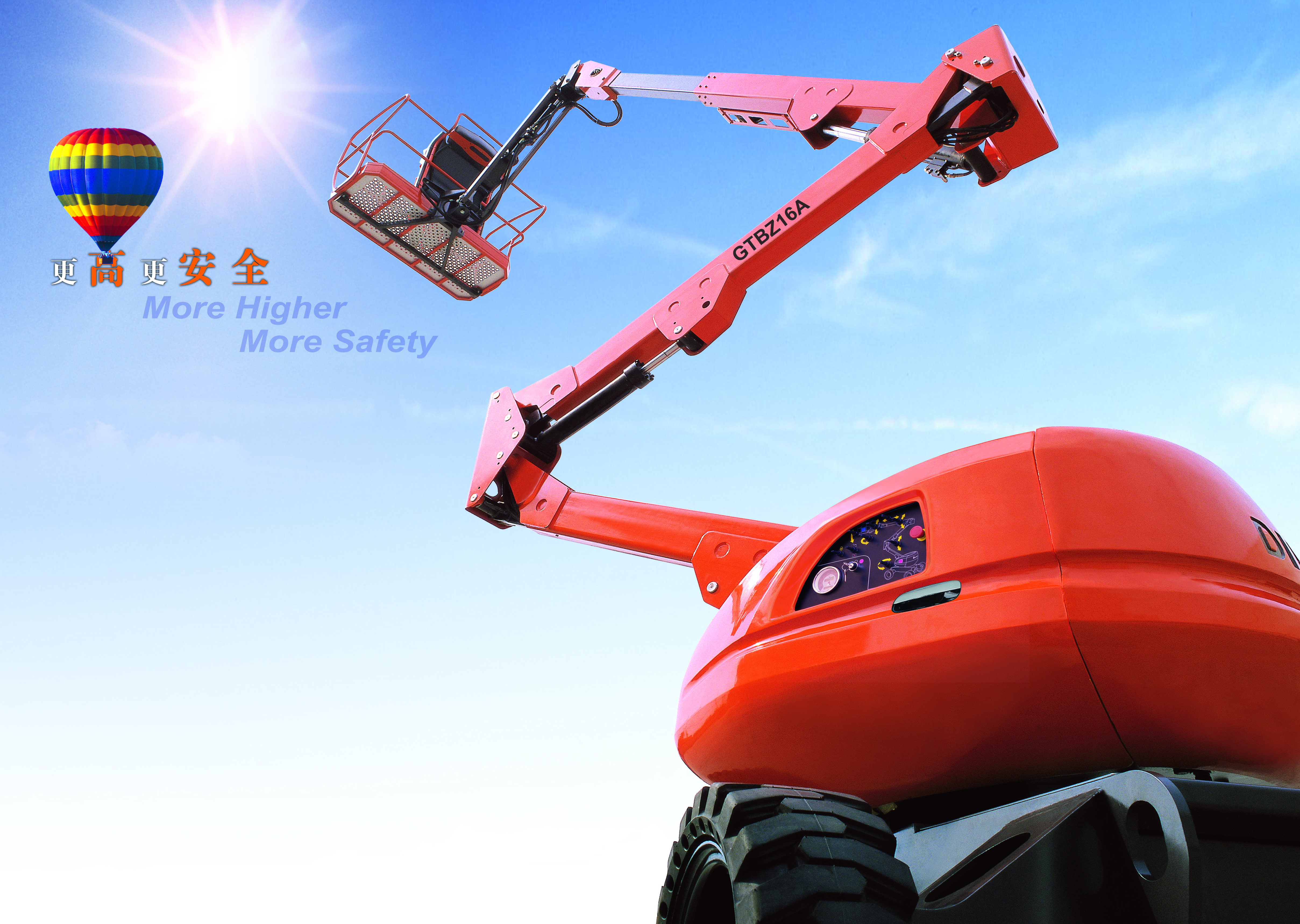 中文后 拷貝.jpg